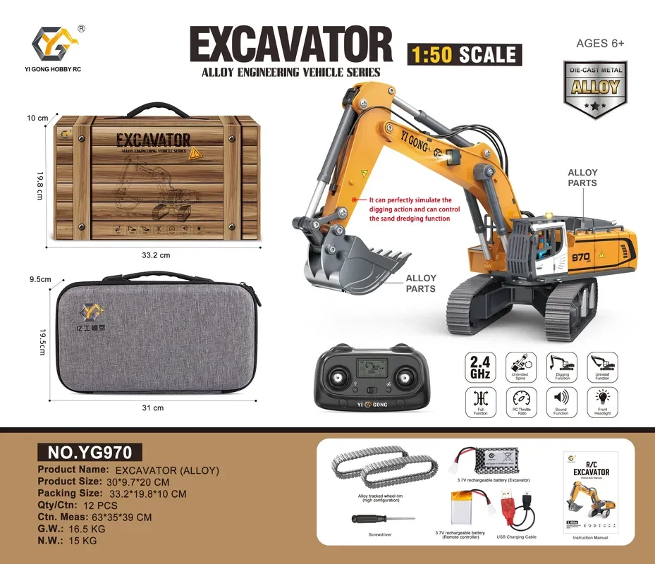 1:50 T14R Schraubenbagger 970  – Heavy Equipment Games Bewertung und Preis