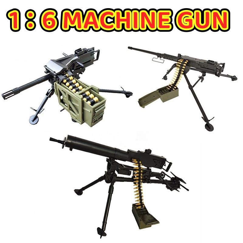 1/6 schwere Maschinengewehr M2 – Heavy Equipment Games Bewertung und Preis