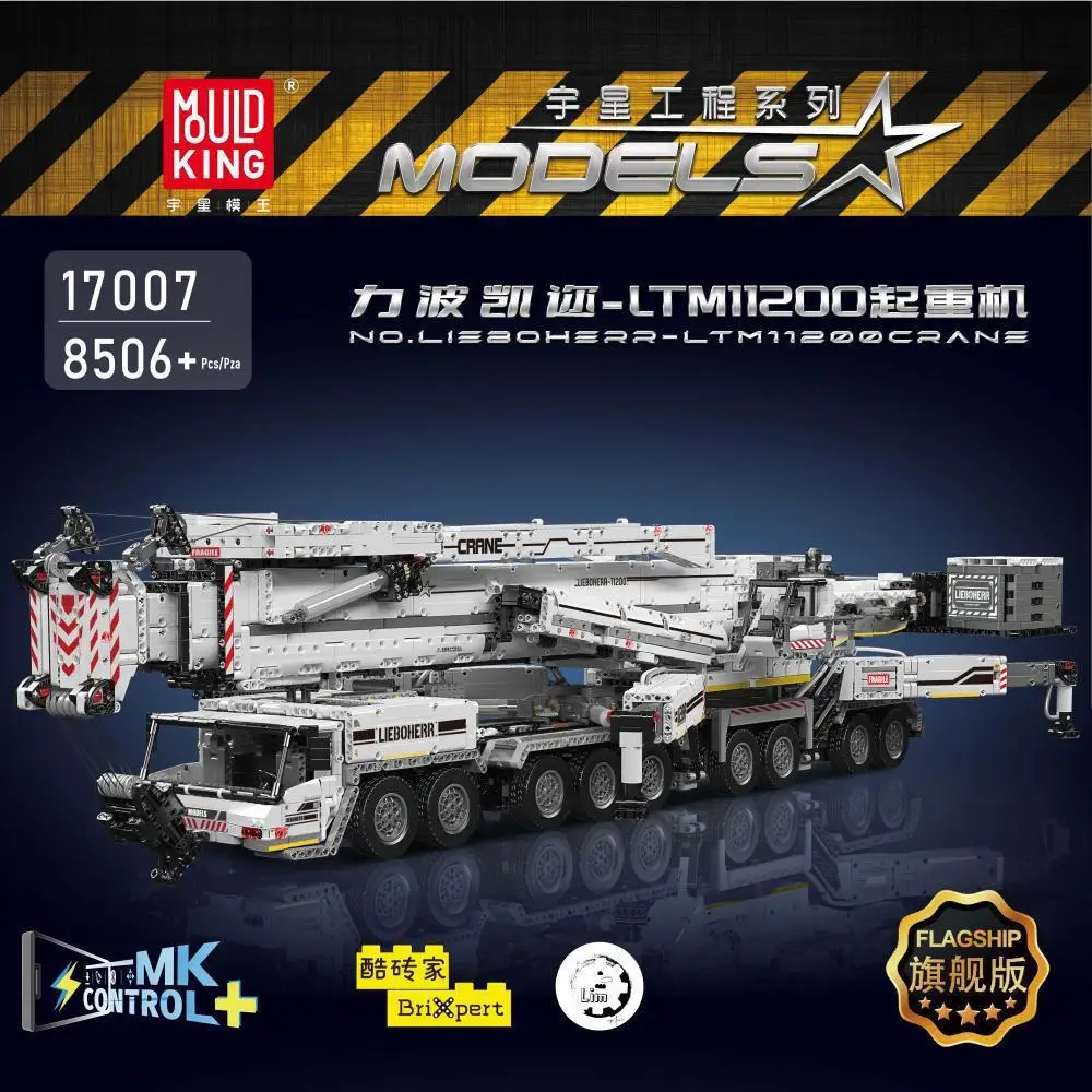 Mould King 17007 8506 Teile Mo – Heavy Equipment Games Bewertung und Preis